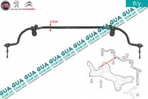 Стабилизатор передний D24 мм 1311229080 Citroen / СИТРОЭН JUMPER 1994-2002 / ДЖАМПЕР 1, Citroen / СИТРОЭН JUMPER II 200