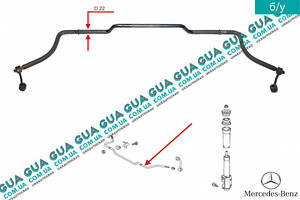 Стабилизатор передний однокатковый D22 A9013230065 Mercedes / МЕРСЕДЕС SPRINTER 1995-2000 / СПРИНТЕР 95-00, Mercedes / М