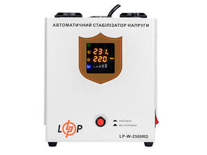 Стабілізатор напруги LP-W-2500RD (1500Вт / 7 ступ)