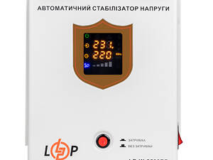 Стабілізатор напруги LP-W-2500RD (1500Вт / 7 ступ)
