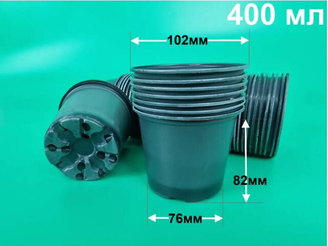 Стакан для розсади 400 мл, Ø10x8.5 см, з дренажними отворами, м'який, ящик 1000 шт. - Фото 5
