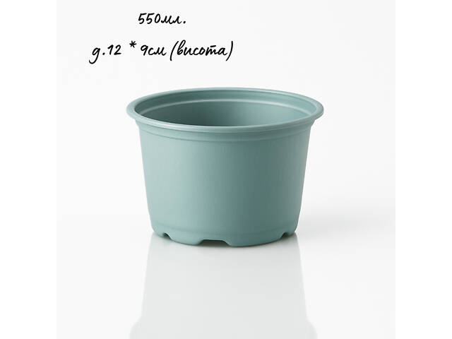 Стакан для розсади 500 мл, Ø12x9 см, з дренажними отворами, м'який, ящик 960 шт - Фото 2