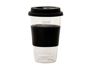 Склянка з кришкою Gipfel GP-7149 300 мл