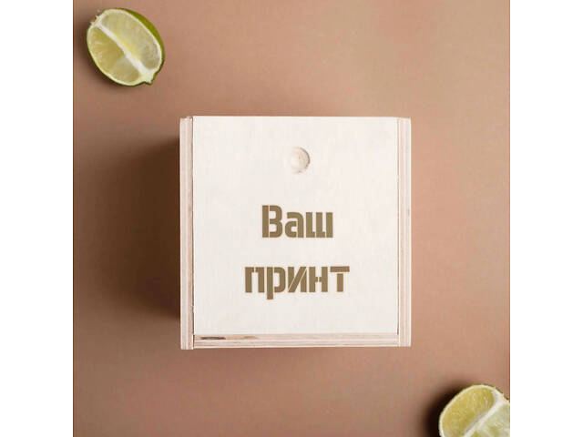 Склянка з кулею 'Син №1 в усьому світі' для віскі у дерев'яній подарунковій коробці з гравіюванням - Фото 2
