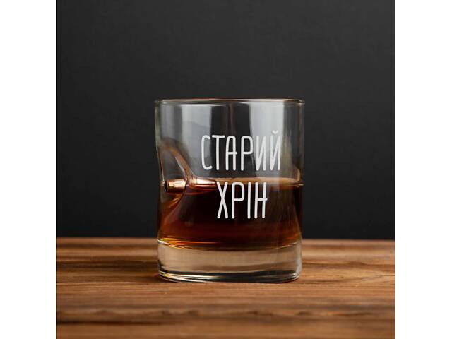 Склянка з кулею 'Старий хрін' для віскі у дерев'яній подарунковій коробці - Фото 1