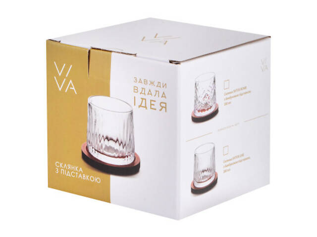 Стакан Viva Shtox Line на підставці 280 мл (B060709) - Фото 4