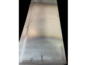 Сталеві листи у Харкові