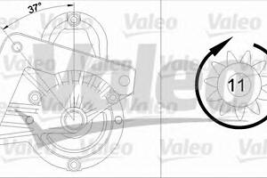 Стартер для моделей: CITROËN (BERLINGO, BERLINGO, XSARA, XSARA, XSARA, C3, C3, C2, C4, C4, C5, C5, C1, C4, JUMPY, JUMPY, C4, C5, C5, BER