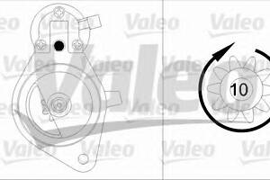 Стартер для моделей: OPEL (OMEGA, VECTRA,VECTRA,VECTRA,SINTRA,ASTRA,ASTRA,OMEGA,ASTRA,FRONTERA,ZAFIRA,ASTRA,ASTRA,ASTR