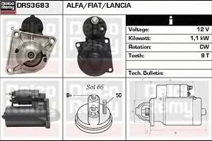 Стартер для моделей: ALFA ROMEO (145, 155,146,GTV,SPIDER,156,156,147,GT), FIAT (BARCHETTA,BRAVA,BRAVO,MAREA,MAREA,COUPE