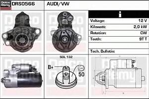 Стартер для моделей: AUDI (Q7), VOLKSWAGEN (TOUAREG)