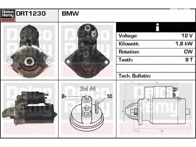 Стартер для моделей: BMW (3-Series, 3-Series,3-Series,3-Series,3-Series,7-Series,5-Series,5-Series,X3,6-Series,6-Series