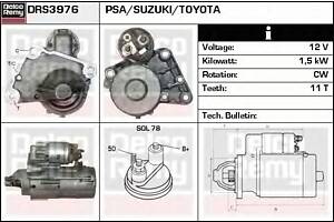 Стартер для моделей: CITROËN (BERLINGO, XSARA,C3,C3,C2,C4,C4,C5,C5,C1,C4,JUMPY,JUMPY,C4,C5,C5,BERLINGO,BERLINGO,C3,C3,D