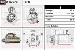 Стартер для моделей: FORD