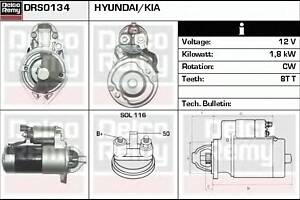 Стартер для моделей: HYUNDAI (MATRIX, GETZ, ACCENT, ACCENT, i30, i30, i10, i20, ix20), KIA (CERATO, CERATO, PICANTO, RIO, RIO, CEED