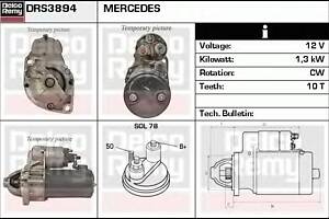 Стартер для моделей: MERCEDES-BENZ (A-CLASS, VANEO)