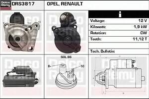 Стартер для моделей: NISSAN (PRIMERA, PRIMERA, PRIMERA, PRIMASTAR, PRIMASTAR), OPEL (MOVANO, VIVARO, VIVARO, VIVARO), RENAULT