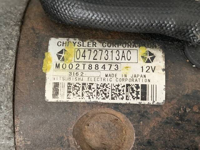 Стартер 04727313AC Chrysler Voyager - Фото 4