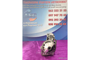 Стартер 115359 Mitshubishi Galant Lancer Outlander Spacerunner Spacewagon Jac Refine