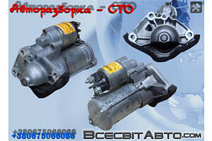 Стартер 12V 1.6Kw Z 12 двигун R9M 233002889R