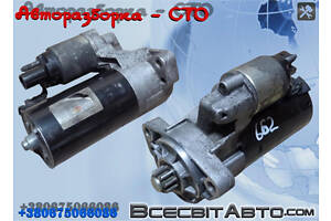 Стартер 12V 2.2Kw Z9 Двигатель BUG BUN 059911024H