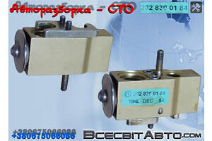 Стартер 12V 2.3Kw 9Z Двигатель AGK ATA AUH BCQ 6033AB1J00