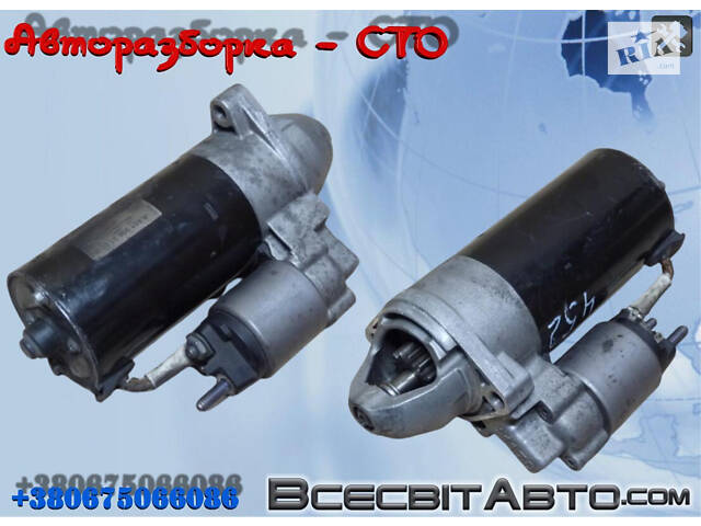 Стартер 12V 2.5Kw Z31 двигатель ОМ651 A6519063100