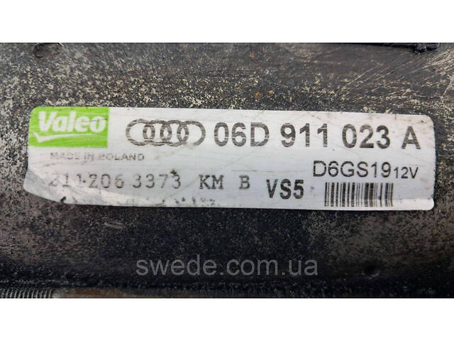 Стартер Audi A4 B7 2.0 TFSI 2007 гг 06D911023A - Фото 9