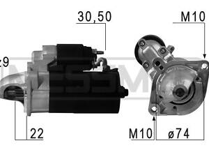 Стартер BMW 5 (E60) / BMW 6 (E64) / BMW 1 (E81) / BMW 3 (E92) / BMW X5 (E70) 1997-2014 г.