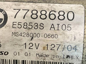 Стартер BMW X3 E83 3.0 D M57 7788680