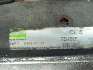 Стартер Citroen Berlingo 1.6hdi 2008 9662854080 214291