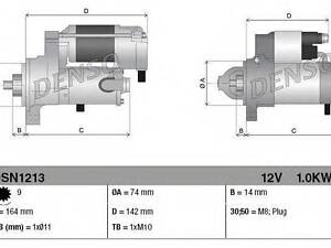 Стартер DENSO DSN1213 на TOYOTA BLADE (NRE15_, ZZE15_, ADE15_, ZRE15_, NDE15_)