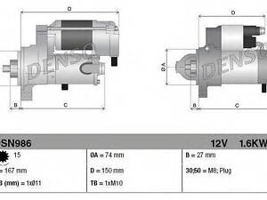 Стартер DENSO DSN986 на TOYOTA IST (NSP1_, NLP1_, ZSP1_, NCP11_)
