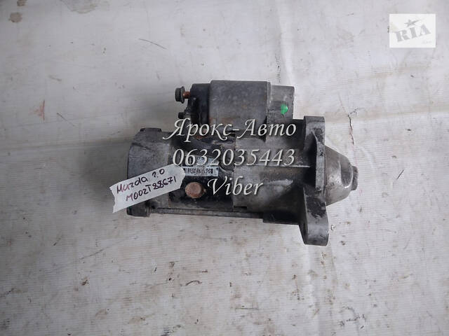 Стартер Mazda 3, 5,6 Mitsubishi-Electric 12В 2.3кВт на 2.0D citd 000029383 - Фото 1