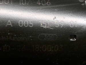 Стартер Mercedes E-class (W211) 2002-2009 1.8 16V a0051513901