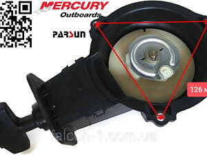 Стартер Mercury 3.3 Parsun кришка на човновий мотор Hangkai 4.0 hp Yamaha Tohatsu Nissan 312-05000-0M 309 T3.6-04040000 823038