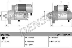 Стартер на C-Class, CLS-Class, E-Class, GLK-Class, SLK-Class, Sprinter, Viano, Vito