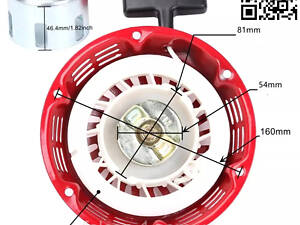 Стартер на генератор Honda GX120 Expert GX 160 GX170 GX200 168F 170F Forte Firmann Rato Edon Hecht 1111 28400ZH8033YA