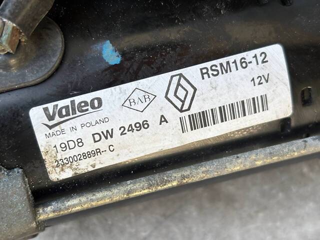 Стартер Nissan NV300 1.6 dCi - Фото 3