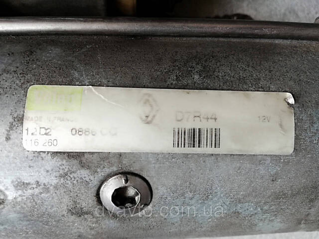 Стартер Renault Trafic 1.9DCI 7711134792 - Фото 2