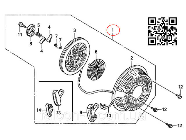 Стартер ручной для генератора Eisemann P 7401 E - Фото 3