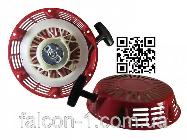 Стартер ручной для генератора Eisemann P 7401 E - Фото 1