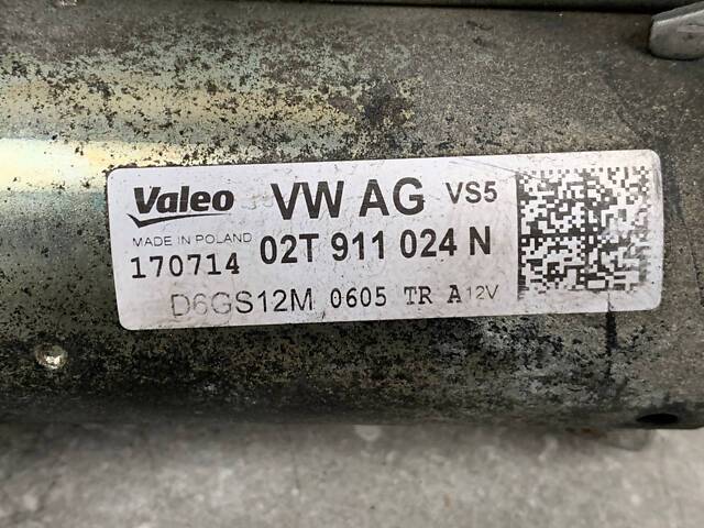 Стартер Skoda Fabia 1.2 1.4 1.6 - Фото 5