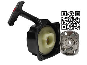 Стартер Tatra БСУ 45 БСУ 50 БСУ 55 БСУ 73 HT 32 Бригадир Алтай Forte Graft Argo Байкал BGT 5600