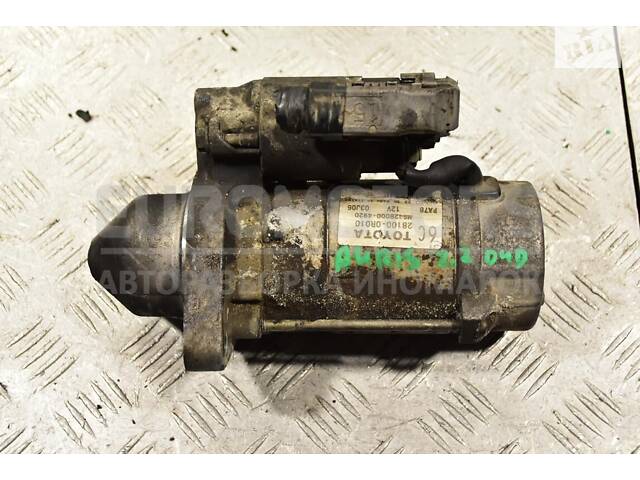 Стартер Toyota Corolla Verso 2.2D-4D 2004-2009 281000R010 324364 - Фото 1
