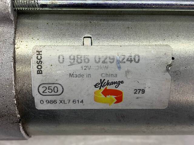 Стартер Volkswagen Caddy 2015- 1.2 TSI - Фото 3