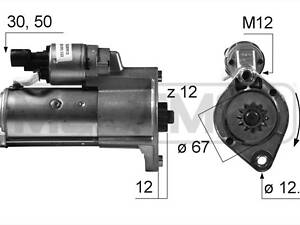 Стартер VW CRAFTER 30-35 (2E_) / VW CRAFTER 30-50 (2E_) 2006-2022 г.