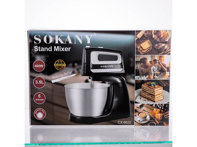 Стаціонарний міксер Sokany CX-6622 з чашею 3,5 л, 400 Вт, 5 швидкостей, 2 насадки Чорний - Фото 10