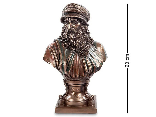 Статуетка декоративна Леонардо да Вінчі Veronese AL32493 - Фото 1