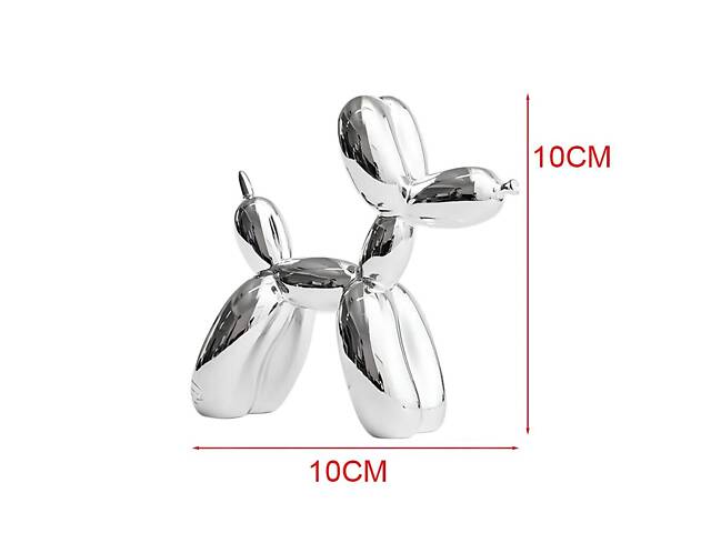 Статуетка декоративна Собачка з кульки RESTEQ срібляста — фігурка для інтер'єру Balloon Dog у стилі Джеффа Кунса, 10×10×4 см - Фото 2